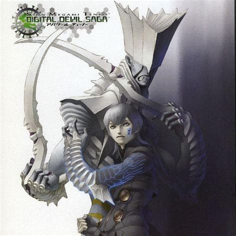 Request: Shin Megami Tensei: Digital Devil Saga JP Rom : .